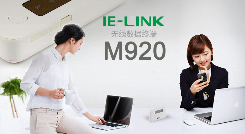 M920.jpg